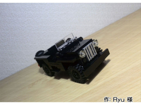 ジープ(Ryu 様)