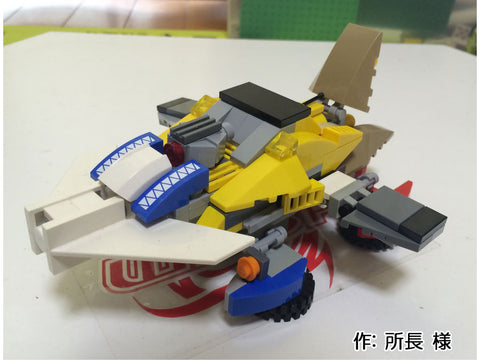 未来の車(所長 様)