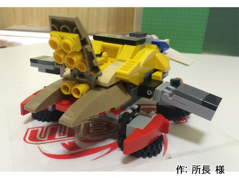 未来の車(所長 様)