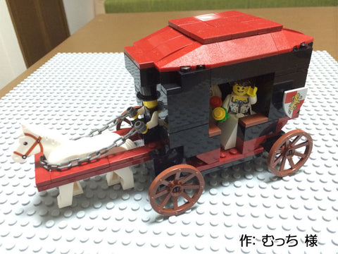ウェディングLEGO馬車 ロイヤル仕様(むっち 様)