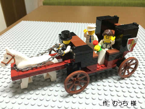 ウェディングLEGO馬車 ロイヤル仕様(むっち 様)