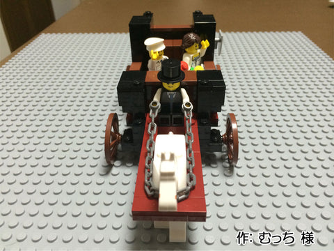 ウェディングLEGO馬車 ロイヤル仕様(むっち 様)