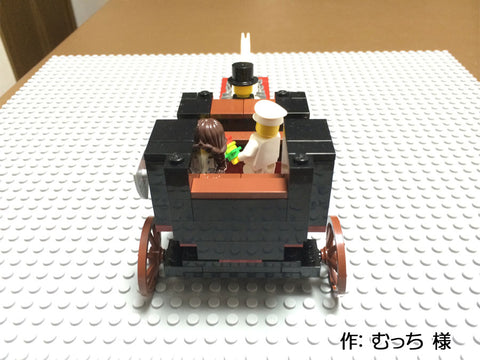 ウェディングLEGO馬車 ロイヤル仕様(むっち 様)