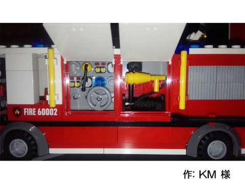 アメリカの消防車(KM 様)