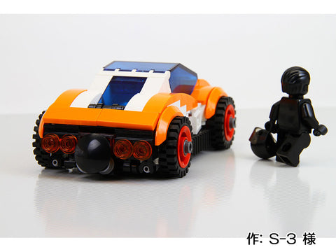 スーパーカー(S-3 様)