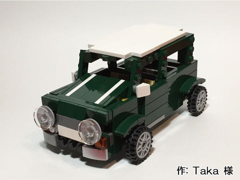 ミニクーパー(ミニフィグサイズ)(Taka 様)