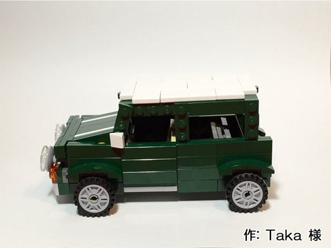 ミニクーパー(ミニフィグサイズ)(Taka 様)