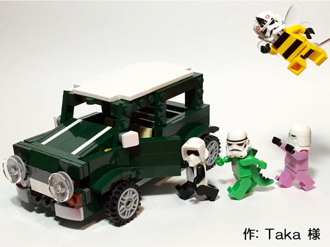 ミニクーパー(ミニフィグサイズ)(Taka 様)