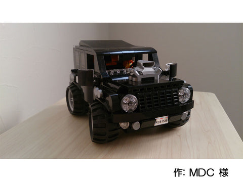 ワイルドな車(MDC 様)