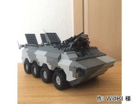 装輪装甲車(W@KI 様)