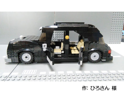 ロンドンタクシー(ひろさん 様)