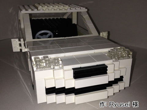 白いセダン(Ryusei 様)