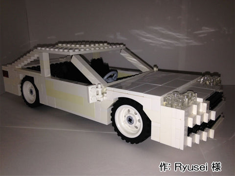 白いセダン(Ryusei 様)