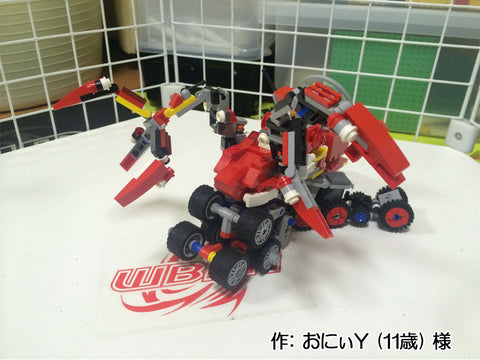 災害現場作業車(おにぃY (11歳) 様)