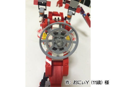 災害現場作業車(おにぃY (11歳) 様)