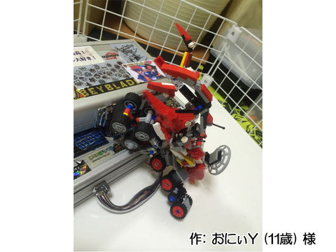 災害現場作業車(おにぃY (11歳) 様)