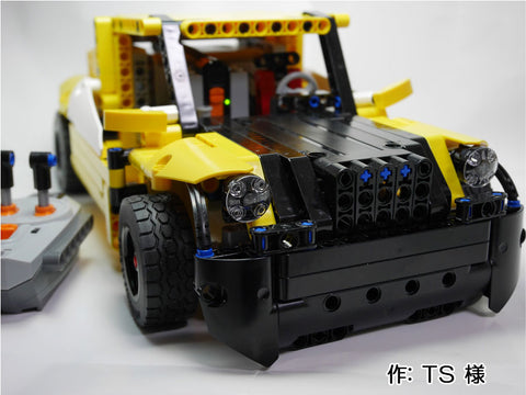 黄色いリモコンカー(TS 様)