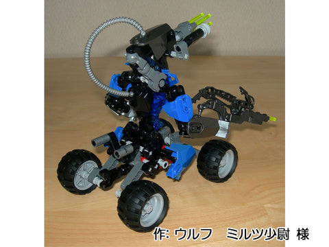 車両型ヒーローファクトリー(ウルフ ミルツ少尉 様)