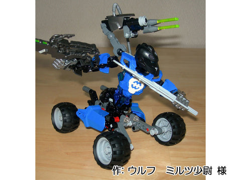 車両型ヒーローファクトリー(ウルフ ミルツ少尉 様)