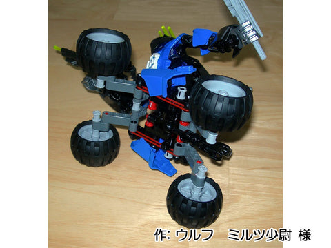 車両型ヒーローファクトリー(ウルフ ミルツ少尉 様)