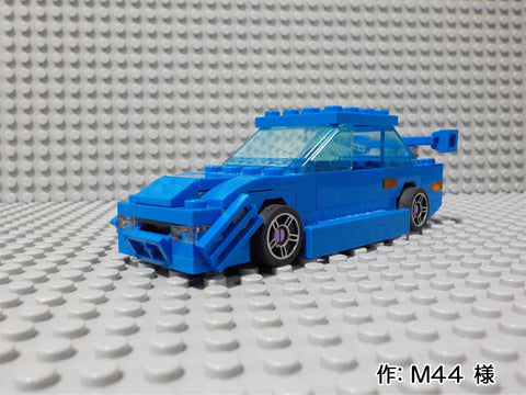 スポーツカー(M44 様)