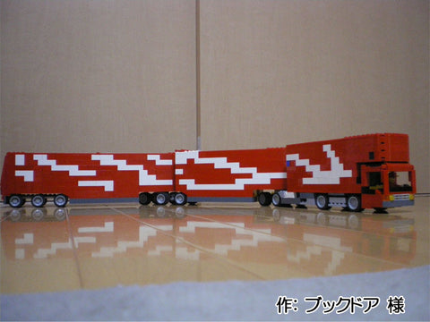 3連結トレーラー(ブックドア 様)