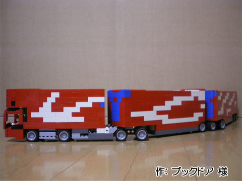 3連結トレーラー(ブックドア 様)