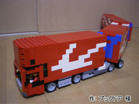 3連結トレーラー(ブックドア 様)