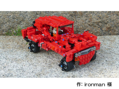 transformer(ironman 様)