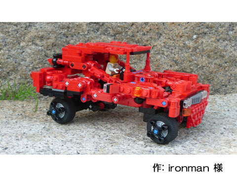 transformer(ironman 様)