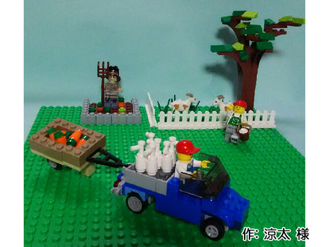 ヤギのミルク屋さん(涼太 様)