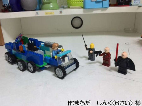 しゅつげき!ポリスレンジャー(まちだ しんく(6さい) 様)