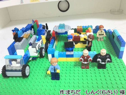 しゅつげき!ポリスレンジャー(まちだ しんく(6さい) 様)