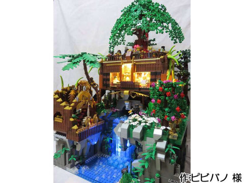 tree bar over waterfall~滝の上のツリーバー~(ピビバノ 様)