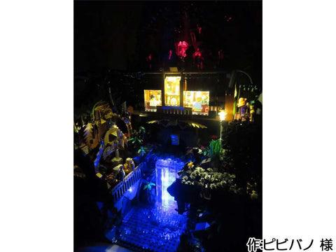 tree bar over waterfall~滝の上のツリーバー~(ピビバノ 様)