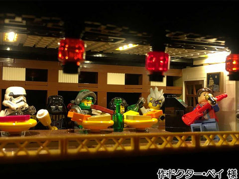 屋形船(ドクター・ペイ 様)