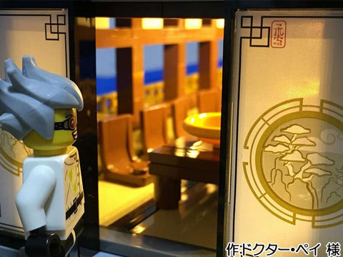 屋形船(ドクター・ペイ 様)