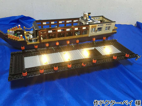 屋形船(ドクター・ペイ 様)