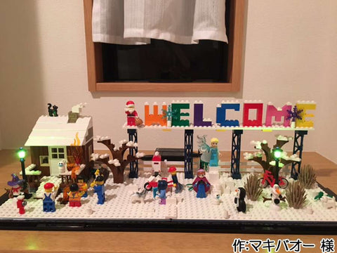 雪の村(マキバオー 様)