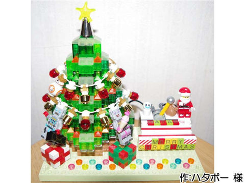 ピカピカ・クリスマス(ハタボー 様)