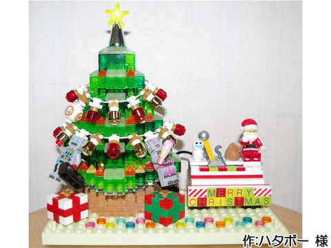 ピカピカ・クリスマス(ハタボー 様)