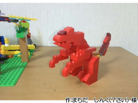 ジュラシックワールド 恐竜たちが大暴れ!(まちだ しんく(7さい) 様)