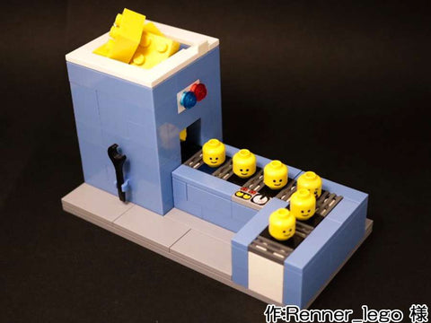 ミニフィグヘッド製造機(Renner_lego 様)