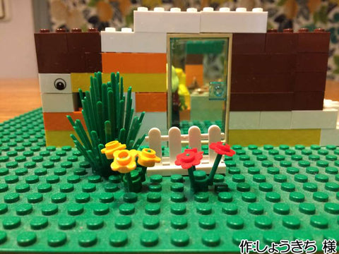 ペットショップ(しょうきち 様)