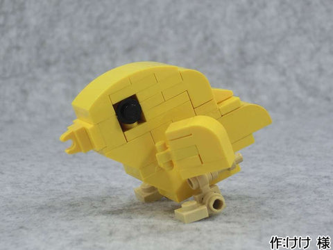 ひよこ(けけ 様)