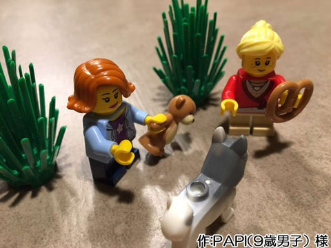 かわいい2人の姉妹(PAPI(9歳男子) 様)