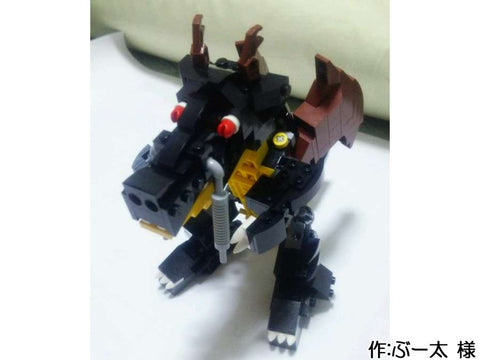 はばたけ!黒きドラゴンよ!(ぶー太 様)