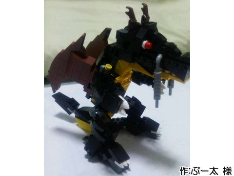 はばたけ!黒きドラゴンよ!(ぶー太 様)