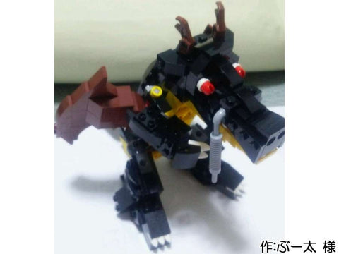 はばたけ!黒きドラゴンよ!(ぶー太 様)