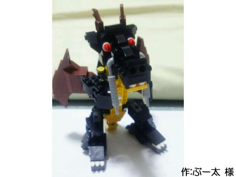 はばたけ!黒きドラゴンよ!(ぶー太 様)